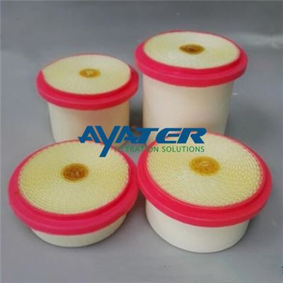 Kaeser Air Filter (2)