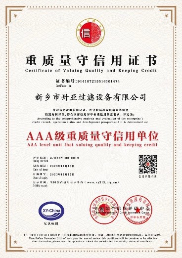 9790721C290495A3815C4AB9BDF41AB7 9790721C290495A3815C4AB9BDF41AB7